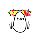 しろいとり（個別スタンプ：27）