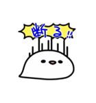 しろいとり（個別スタンプ：28）