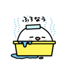 しろいとり（個別スタンプ：33）
