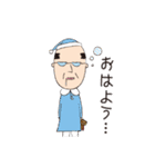 人間マンと申します（個別スタンプ：34）