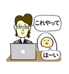 IT用語であそぼう Hello World編（個別スタンプ：1）