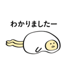 IT用語であそぼう Hello World編（個別スタンプ：4）