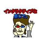 IT用語であそぼう Hello World編（個別スタンプ：5）