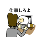 IT用語であそぼう Hello World編（個別スタンプ：8）