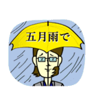 IT用語であそぼう Hello World編（個別スタンプ：9）