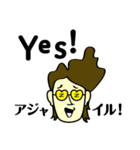 IT用語であそぼう Hello World編（個別スタンプ：10）