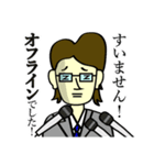 IT用語であそぼう Hello World編（個別スタンプ：14）