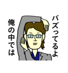 IT用語であそぼう Hello World編（個別スタンプ：15）