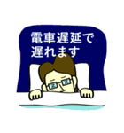 IT用語であそぼう Hello World編（個別スタンプ：16）