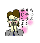 IT用語であそぼう Hello World編（個別スタンプ：20）