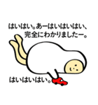 IT用語であそぼう Hello World編（個別スタンプ：24）