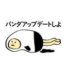 IT用語であそぼう Hello World編（個別スタンプ：25）