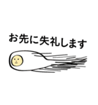 IT用語であそぼう Hello World編（個別スタンプ：26）