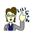 IT用語であそぼう Hello World編（個別スタンプ：29）