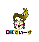 IT用語であそぼう Hello World編（個別スタンプ：30）