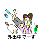 IT用語であそぼう Hello World編（個別スタンプ：35）