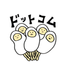 IT用語であそぼう Hello World編（個別スタンプ：37）