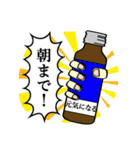 IT用語であそぼう Hello World編（個別スタンプ：38）