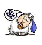 Sheep Family - Part 1（個別スタンプ：15）