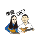 ROCK'N'ROLL in 田辺（個別スタンプ：5）