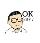 ROCK'N'ROLL in 田辺（個別スタンプ：6）