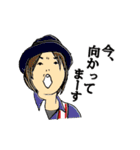 ROCK'N'ROLL in 田辺（個別スタンプ：9）