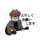 ROCK'N'ROLL in 田辺（個別スタンプ：11）