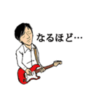 ROCK'N'ROLL in 田辺（個別スタンプ：12）
