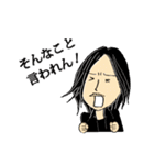 ROCK'N'ROLL in 田辺（個別スタンプ：15）