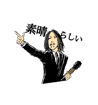 ROCK'N'ROLL in 田辺（個別スタンプ：18）