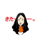 ROCK'N'ROLL in 田辺（個別スタンプ：19）