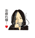 ROCK'N'ROLL in 田辺（個別スタンプ：21）
