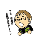 ROCK'N'ROLL in 田辺（個別スタンプ：24）