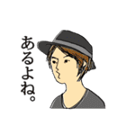 ROCK'N'ROLL in 田辺（個別スタンプ：32）