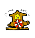 富山砺波弁 チューリップスタンプ（個別スタンプ：40）