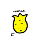 チューリ君スタンプ（個別スタンプ：12）