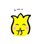 チューリ君スタンプ（個別スタンプ：17）