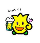 チューリ君スタンプ（個別スタンプ：20）