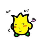 チューリ君スタンプ（個別スタンプ：30）