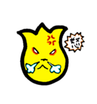 チューリ君スタンプ（個別スタンプ：38）