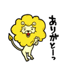 百獣の玉（個別スタンプ：5）