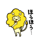 百獣の玉（個別スタンプ：16）