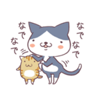 ハチワレとトラの日常（個別スタンプ：2）