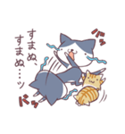 ハチワレとトラの日常（個別スタンプ：4）