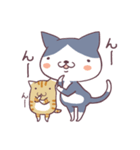 ハチワレとトラの日常（個別スタンプ：7）