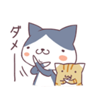 ハチワレとトラの日常（個別スタンプ：10）
