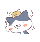 ハチワレとトラの日常（個別スタンプ：14）