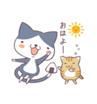 ハチワレとトラの日常（個別スタンプ：15）