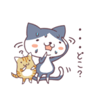 ハチワレとトラの日常（個別スタンプ：17）
