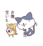 ハチワレとトラの日常（個別スタンプ：18）